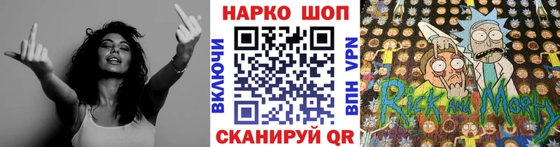 Купить наркотики цена Александров Cocaine A PVP Канабис Гашиш