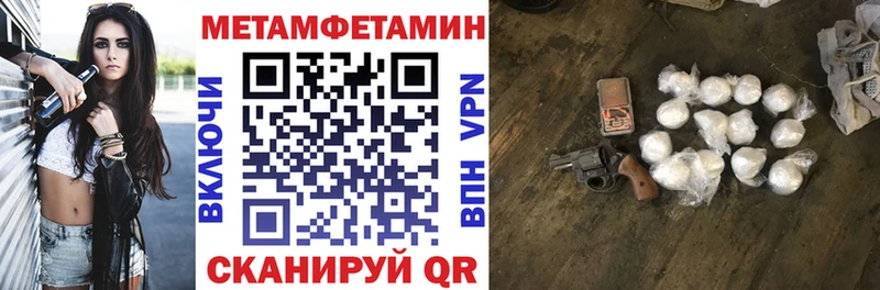 Amphetamine Premium  купить наркотики цена  Александров 