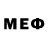 Меф мяу мяу 4 MMC Fales