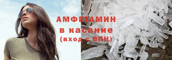 хмурый Абдулино
