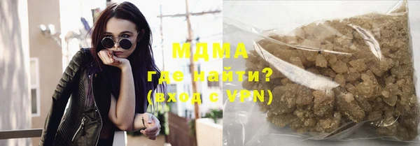 хмурый Абдулино
