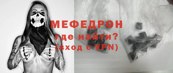 хмурый Абдулино