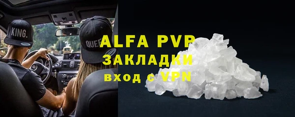 хмурый Абдулино
