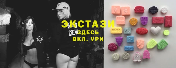хмурый Абдулино