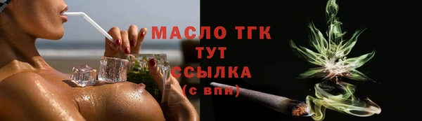 хмурый Абдулино
