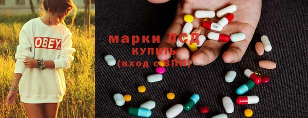 хмурый Абдулино