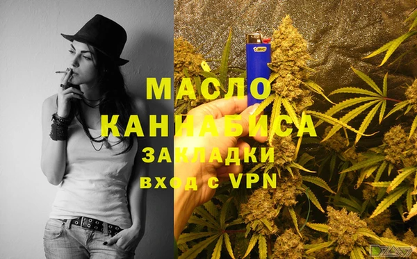 хмурый Абдулино