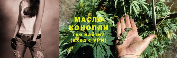 хмурый Абдулино