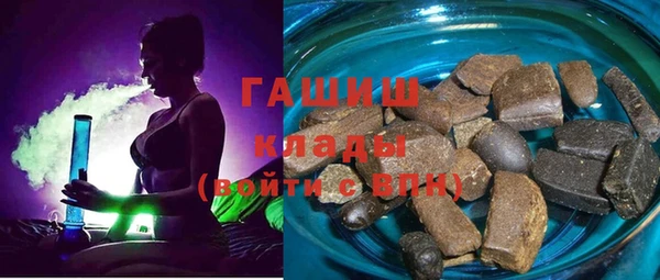 хмурый Абдулино