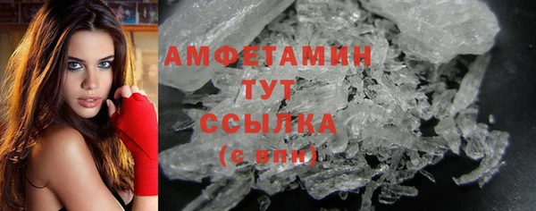 хмурый Абдулино
