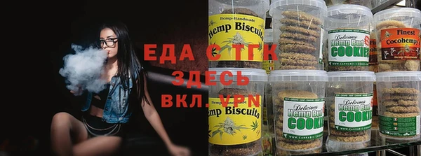 хмурый Абдулино