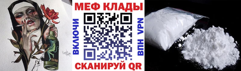где найти   сайты даркнета телеграм  Меф 4 MMC  Александров  blacksprut рабочий сайт 