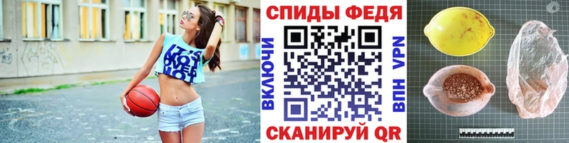 Метамфетамин витя  Александров 